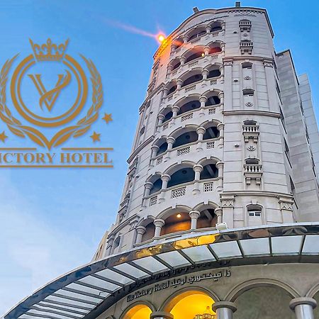 The Victory Hotel Doha Exteriör bild