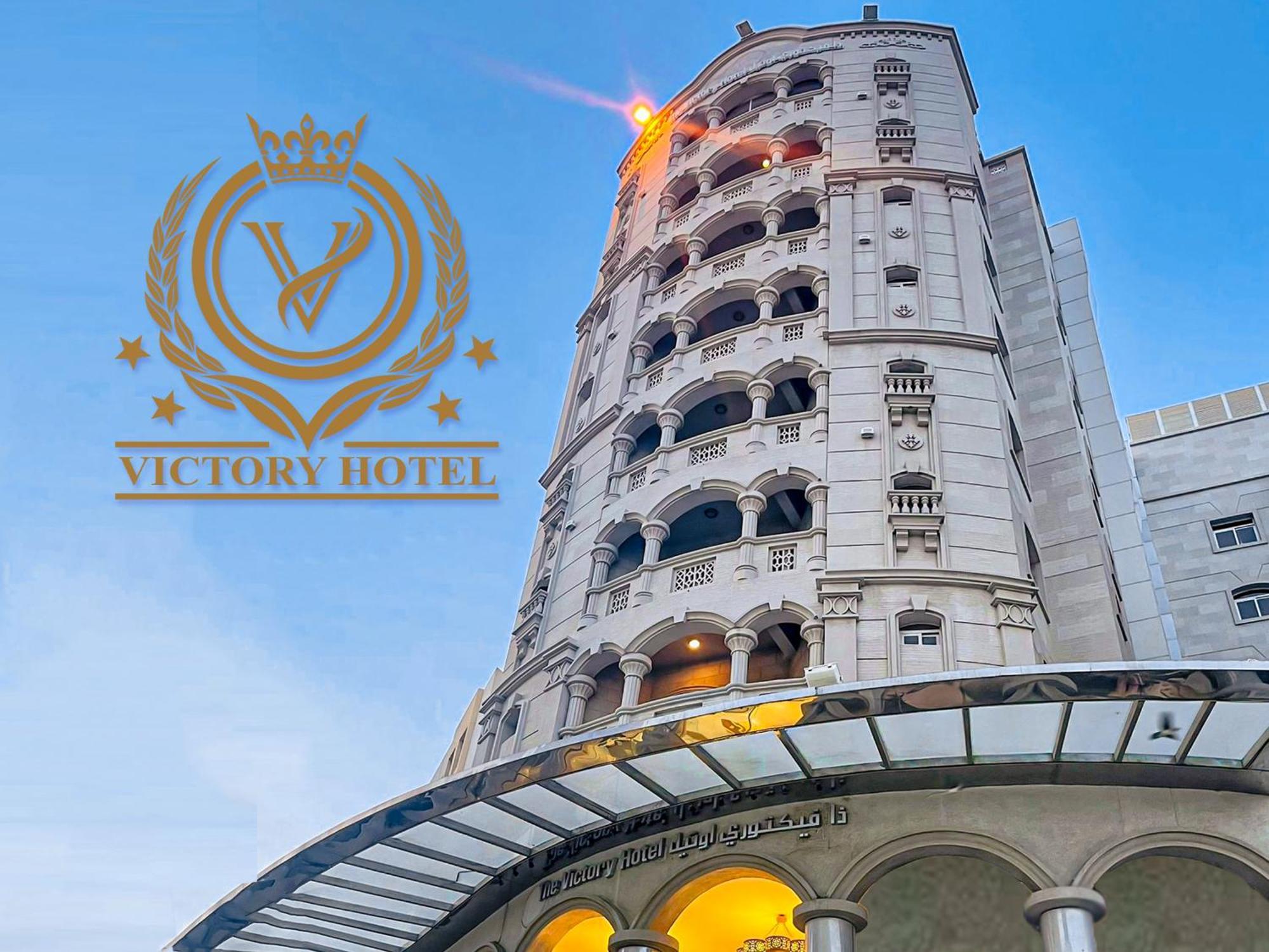 The Victory Hotel Doha Exteriör bild